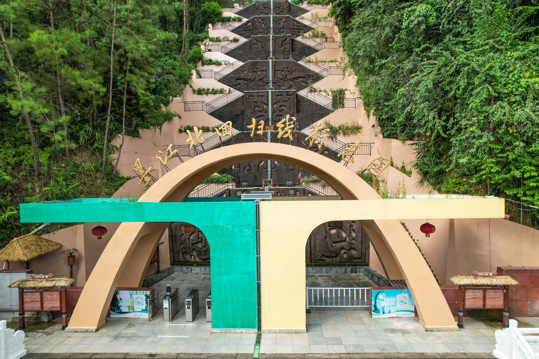 东大门-回归之门