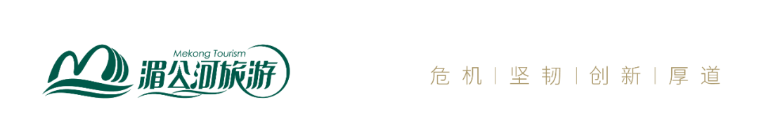 小熊猫庄园成为全国15家“金选度假酒店”之一