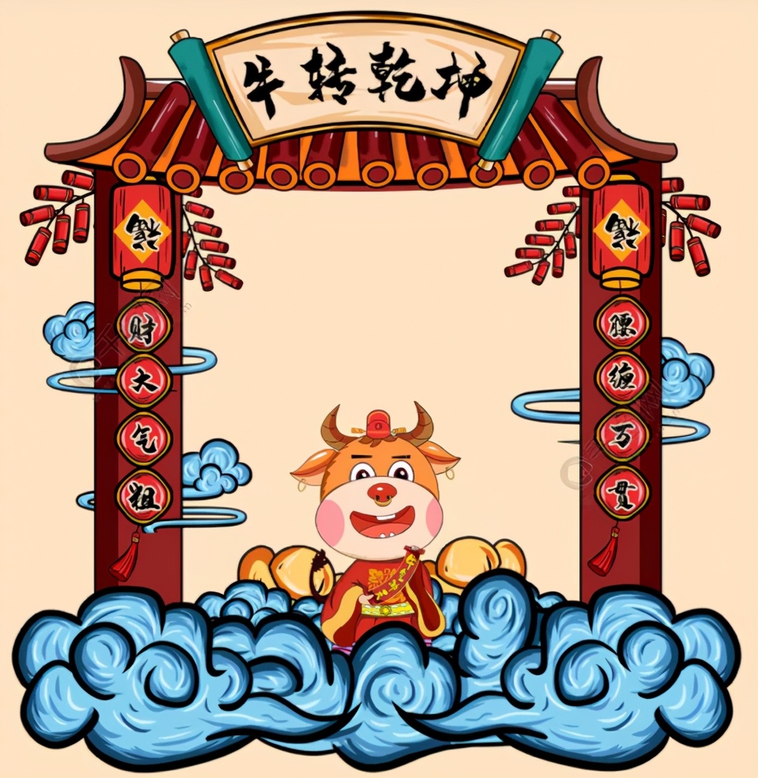 收下这份《2021就地过年全攻略》