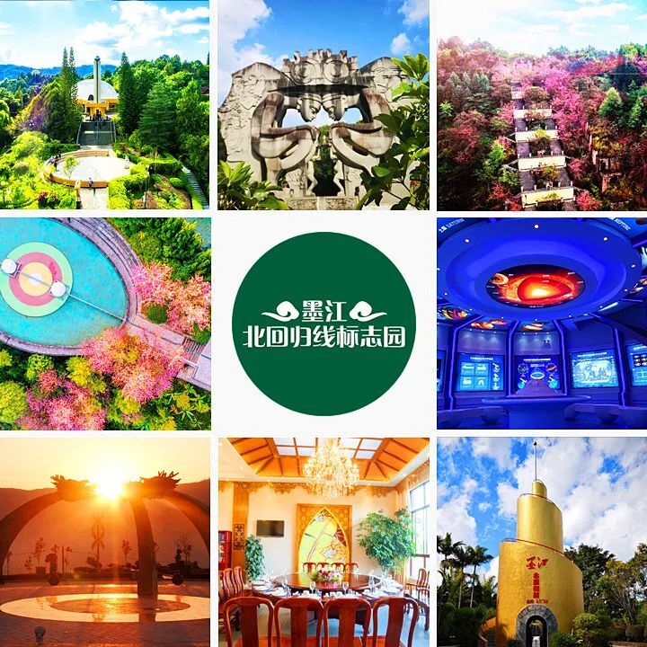 收下这份《2021就地过年全攻略》