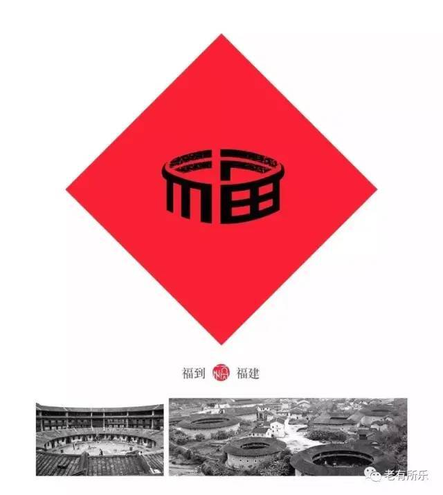 请接收我的祝福